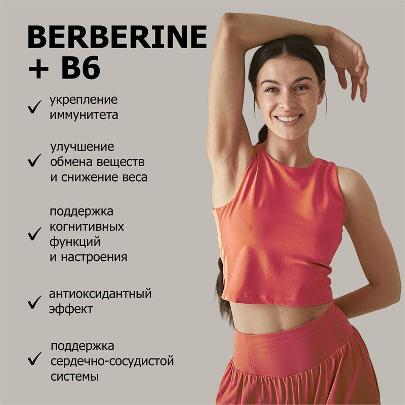2dddd0f2-615a-11f0-84b8-00d8617040a4-purshatbadnovoti_5