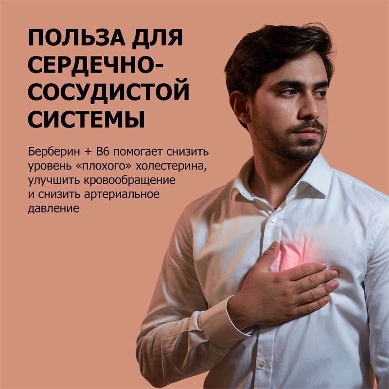 2dddd0f2-615a-11f0-84b8-00d8617040a4-purshatbadnovoti_9