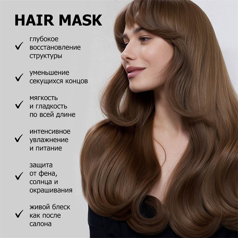 20241893-9ab9-11f0-84b8-00d8617040a4-purshatcosmyoshk_11