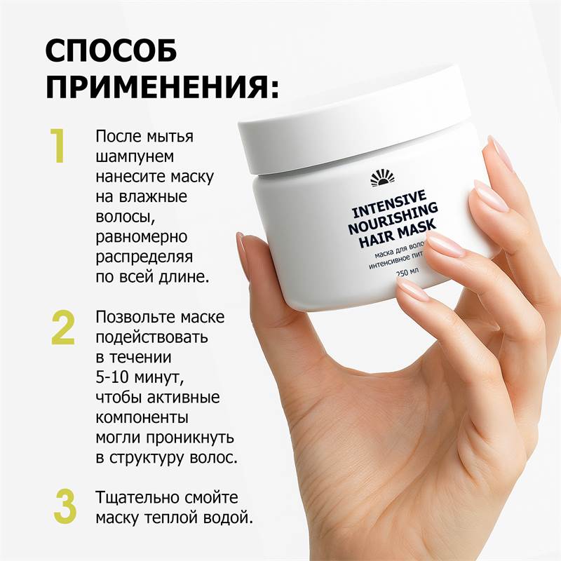 20241893-9ab9-11f0-84b8-00d8617040a4-purshatcosmyoshk_7