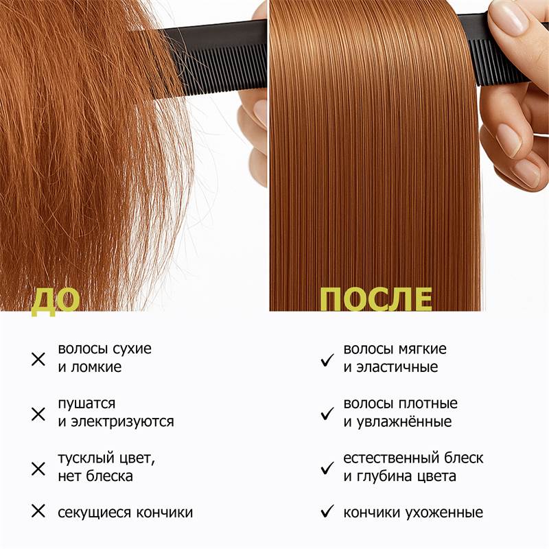 20241893-9ab9-11f0-84b8-00d8617040a4-purshatcosmyoshk_8