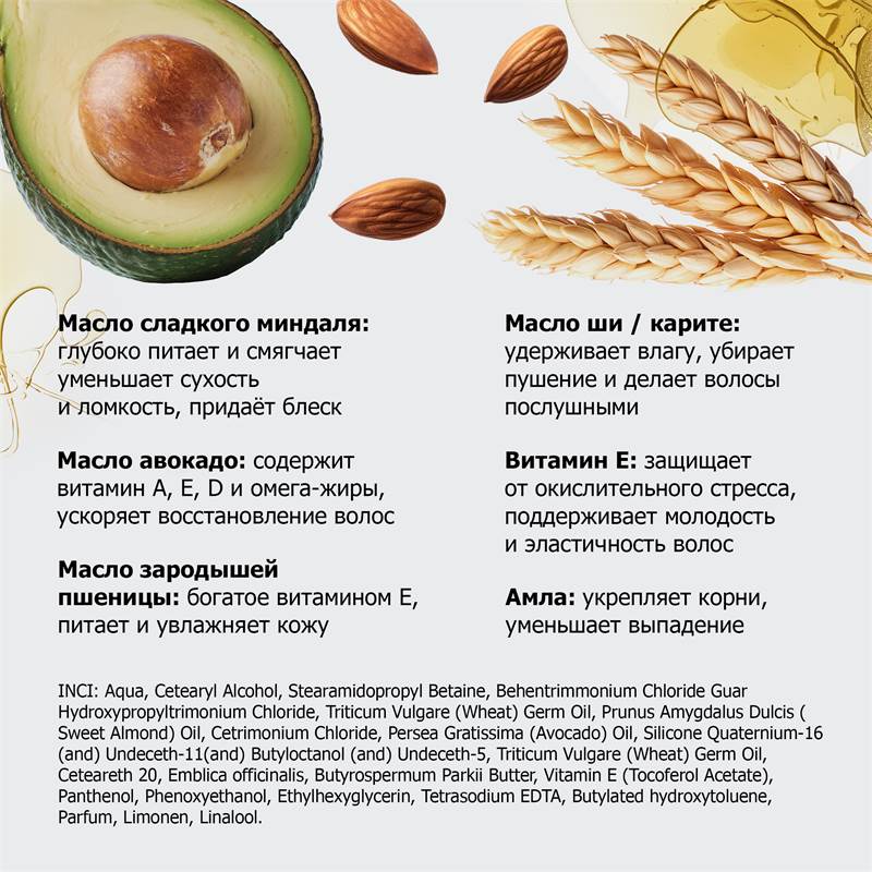 20241893-9ab9-11f0-84b8-00d8617040a4-purshatcosmyoshk_9