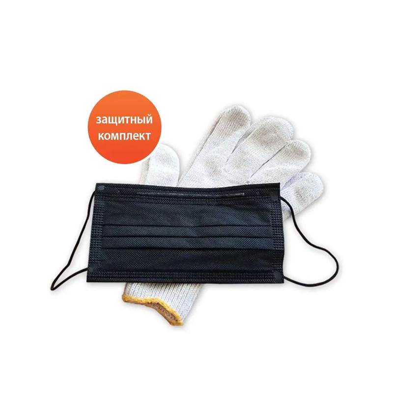 39680_6_3AED30A8-93EA-4897-9791-BC2184F8F2FC