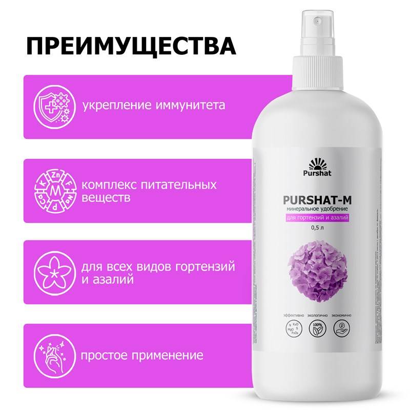 cd23a54c-09c8-11ea-94b7-6cf049e48517_2