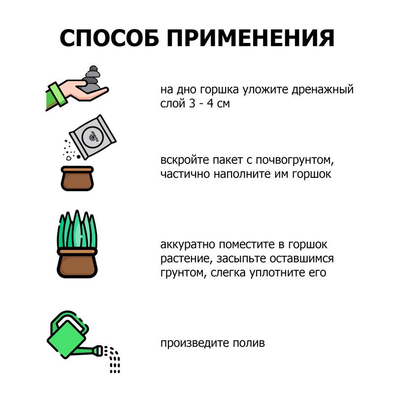 8577d488-0493-11f0-84b5-00d8617040a4_6