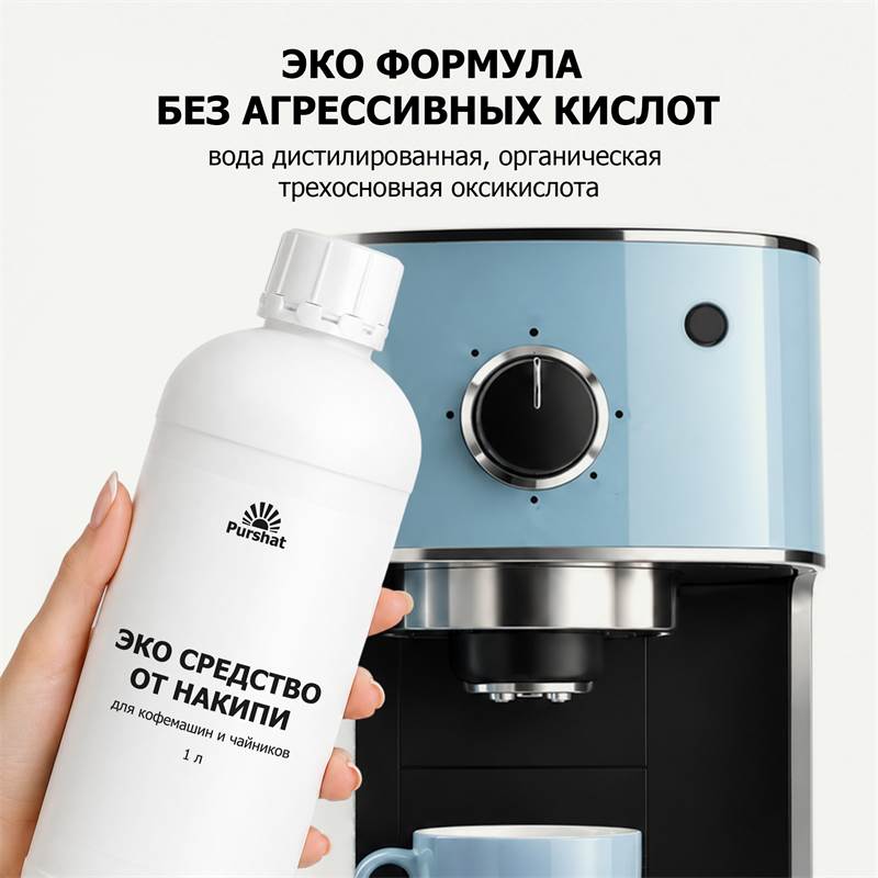 db9ef644-580e-11f1-84bc-00d8617040a4_6