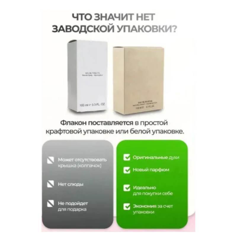 Снимок экрана 2026-06-23 101354