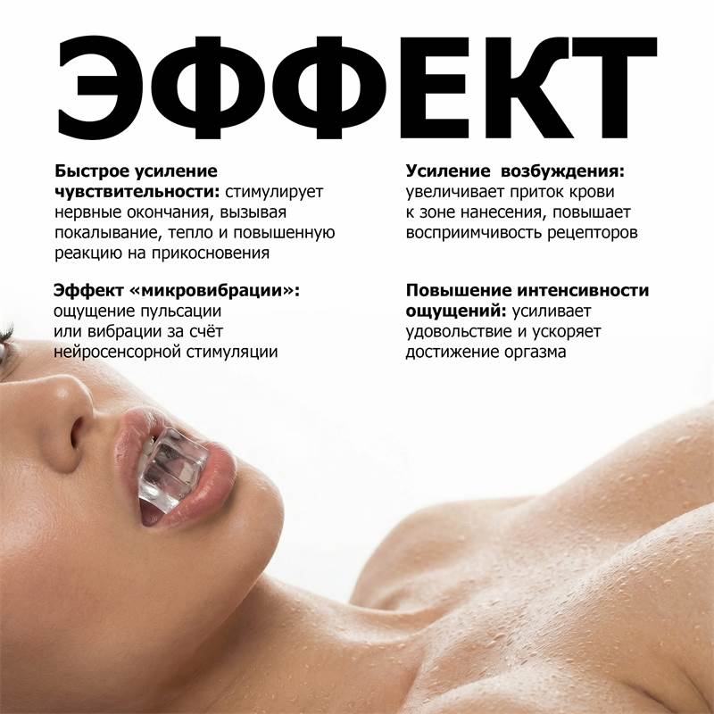 207606be-07e0-11f1-84b8-00d8617040a4-purshatcosmyoshk_9