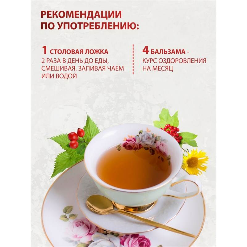 Голубушка 5