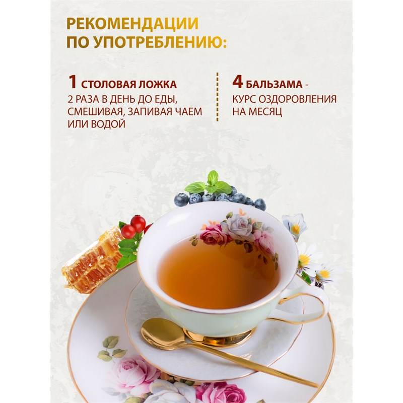 Светлояр 5