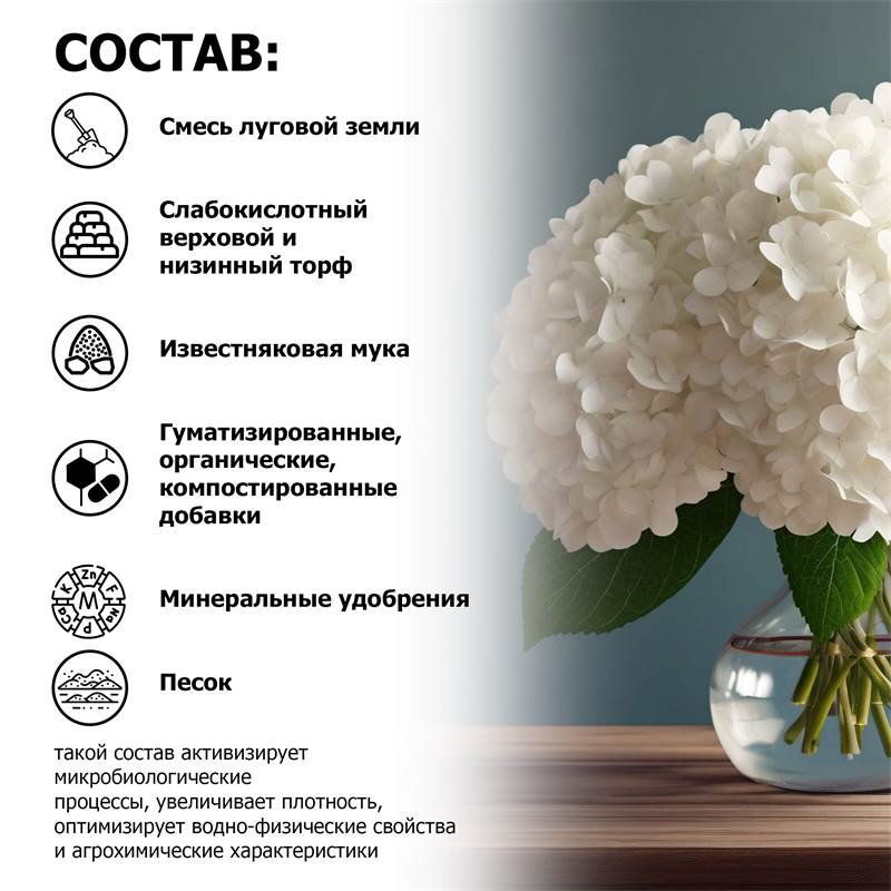 7514e1d6-2636-11ea-b8c2-00d8617040a4_4