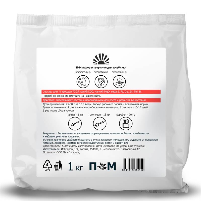 939a2744-2615-11ea-b8c2-00d8617040a4_1