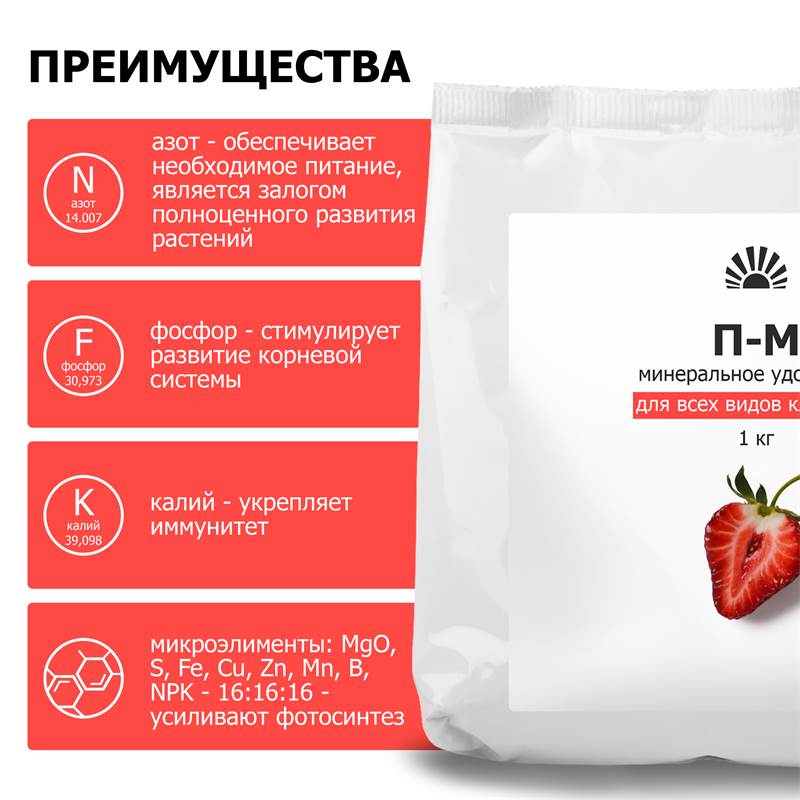 939a2744-2615-11ea-b8c2-00d8617040a4_4