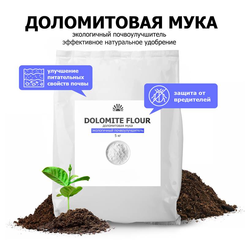 546dfb16-69b4-11ee-848b-00d8617040a4_2