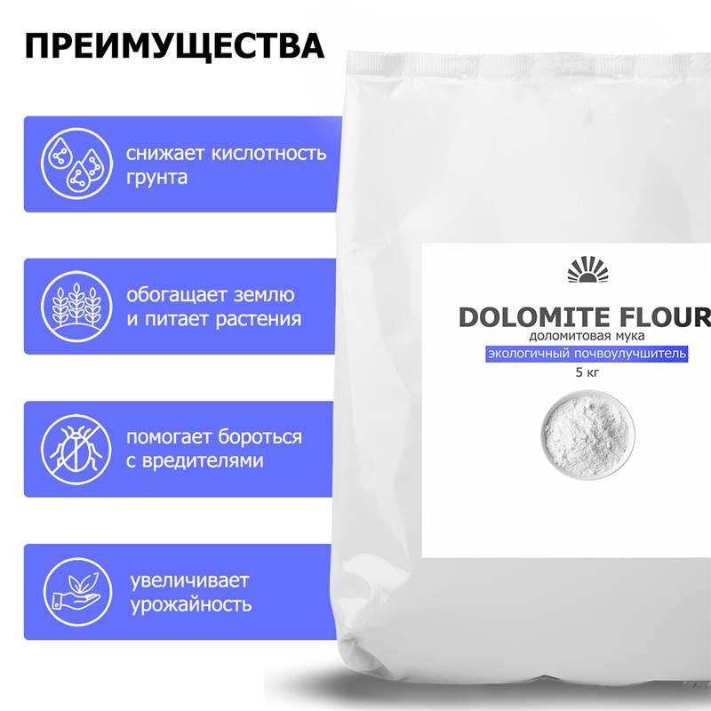 546dfb16-69b4-11ee-848b-00d8617040a4_3