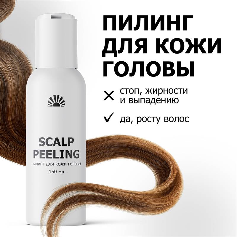 f3e43348-6ec7-11f0-84b8-00d8617040a4-purshatcosmyoshk_3