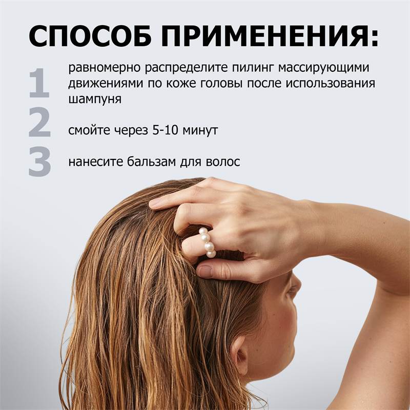 f3e43348-6ec7-11f0-84b8-00d8617040a4-purshatcosmyoshk_7