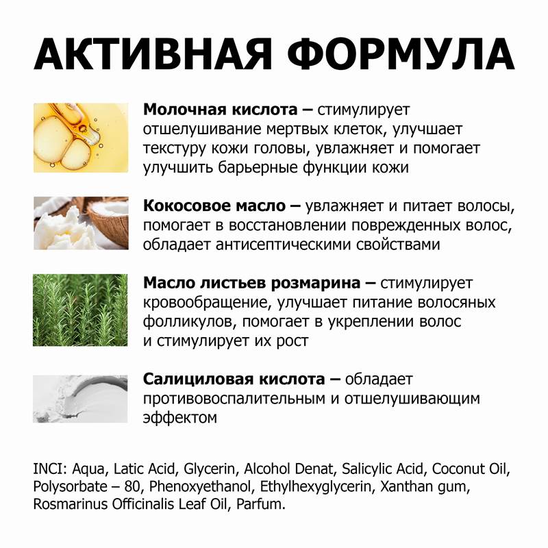 f3e43348-6ec7-11f0-84b8-00d8617040a4-purshatcosmyoshk_8