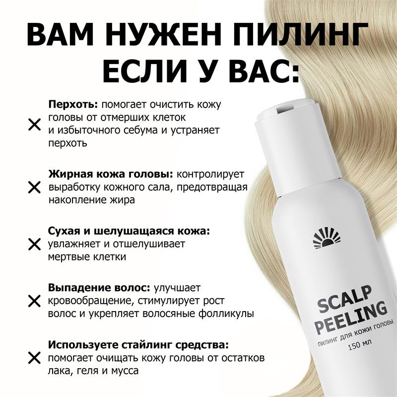 f3e43348-6ec7-11f0-84b8-00d8617040a4-purshatcosmyoshk_9