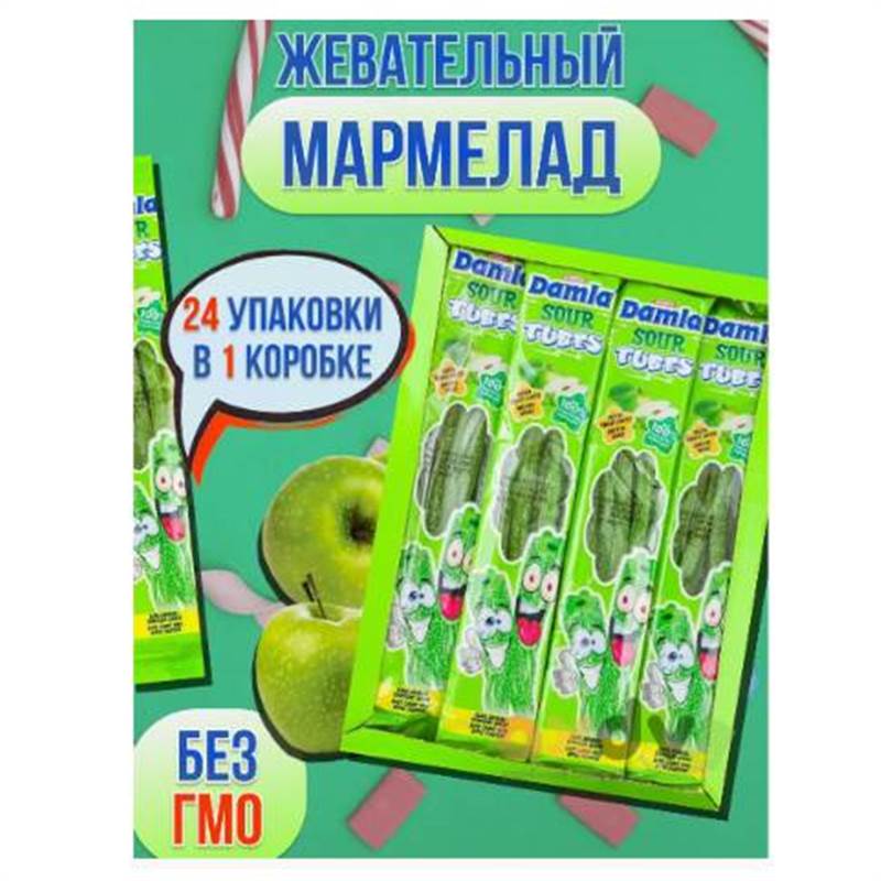 Снимок экрана 2025-04-09 151602
