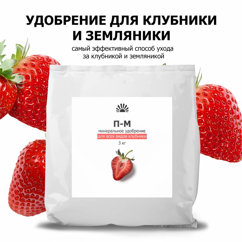 939a2745-2615-11ea-b8c2-00d8617040a4_2