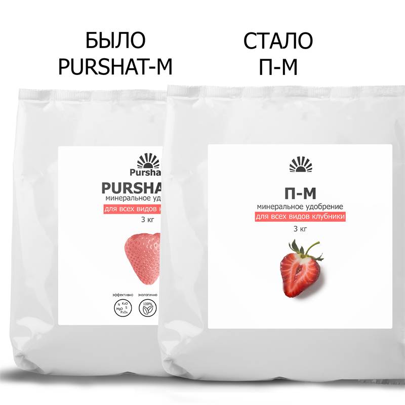 939a2745-2615-11ea-b8c2-00d8617040a4_3