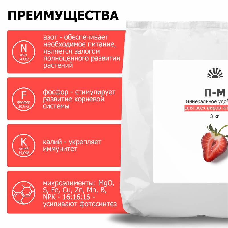 939a2745-2615-11ea-b8c2-00d8617040a4_4