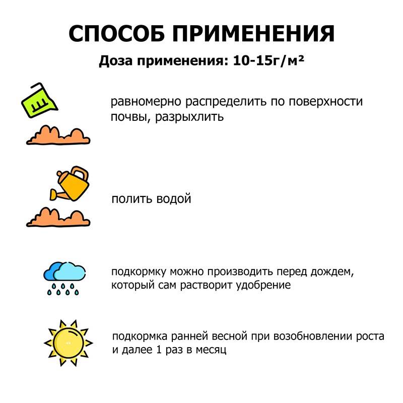 500fc2f0-0971-11ed-b951-00d8617040a4_5