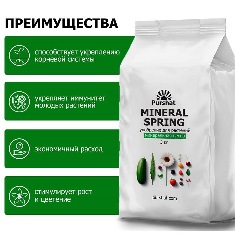 ec6924d6-f5a1-11ee-849d-00d8617040a4_7