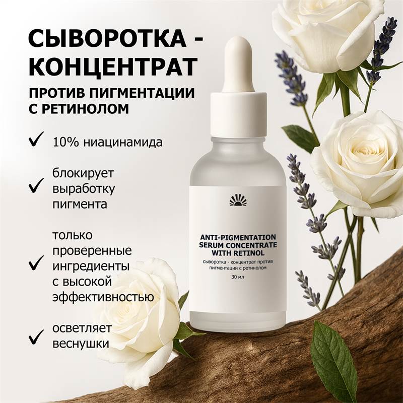 8a661ca3-ba16-11f0-84b8-00d8617040a4-purshatcosmyoshk_3