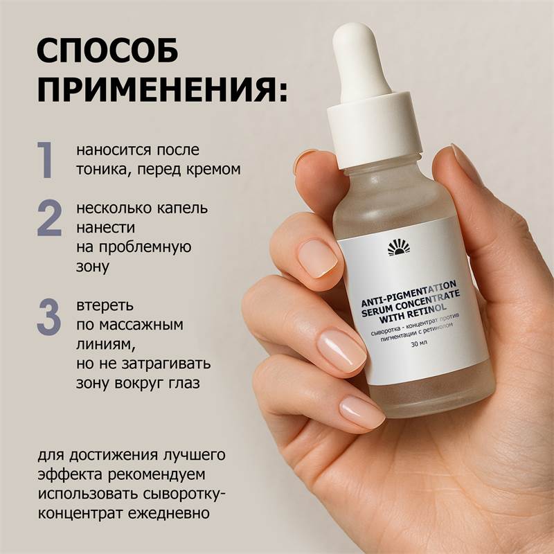 8a661ca3-ba16-11f0-84b8-00d8617040a4-purshatcosmyoshk_7