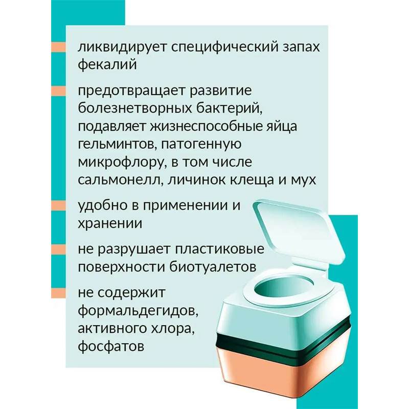 39777_4_07DD62FC-3326-45DB-91CB-7F082D05C6A4