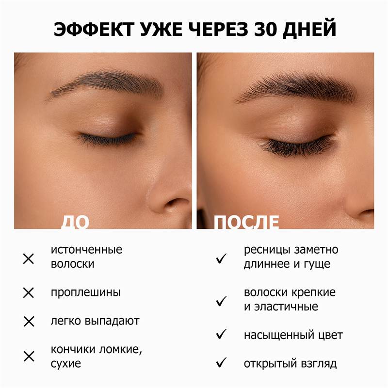 30310dab-8e46-11f0-84b8-00d8617040a4-purshatcosmyoshk_10