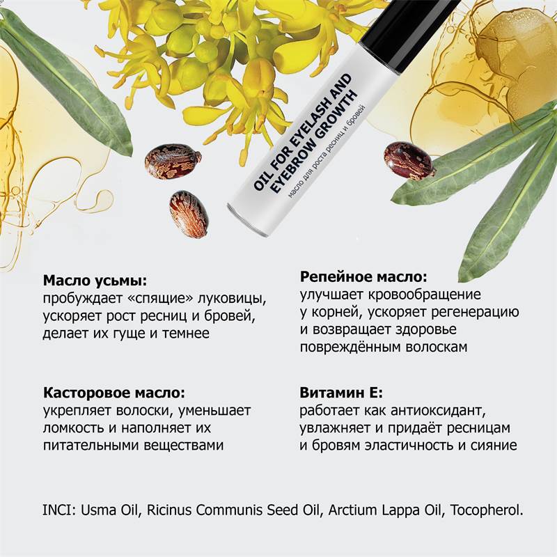 30310dab-8e46-11f0-84b8-00d8617040a4-purshatcosmyoshk_11