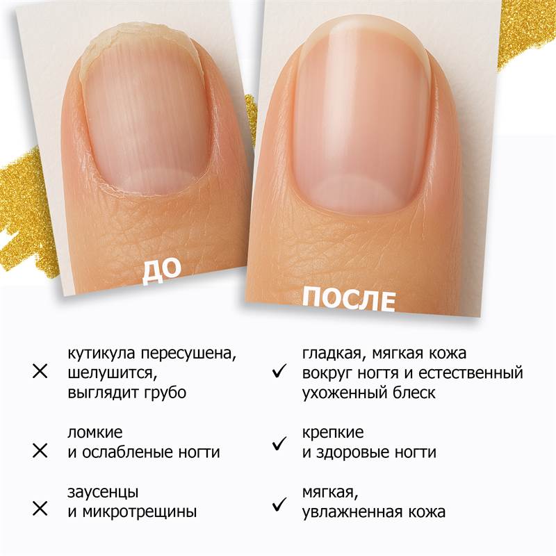 ae6d0a3a-ba16-11f0-84b8-00d8617040a4-purshatcosmyoshk_10