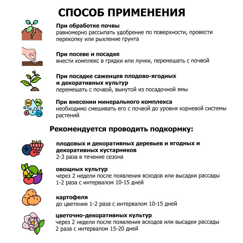 4c25f787-8780-11ee-848c-00d8617040a4_6