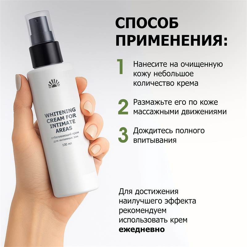 a5343f27-9541-11f0-84b8-00d8617040a4-purshatcosmyoshk_7