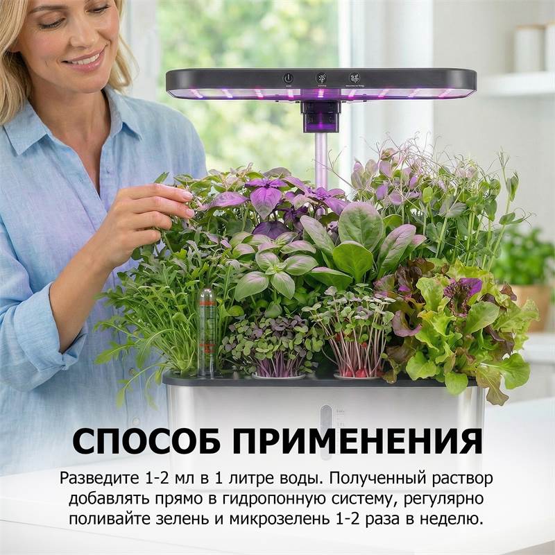 8d92a7af-07fa-11f1-84b8-00d8617040a4_8