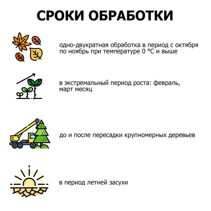 d1dbbc4b-262a-11ea-b8c2-00d8617040a4_4