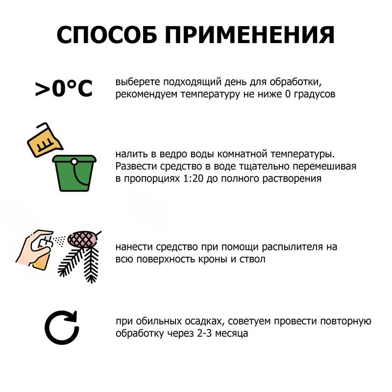 d1dbbc4b-262a-11ea-b8c2-00d8617040a4_5