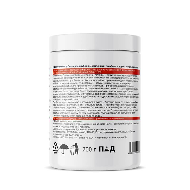 b21255e9-ea03-11ef-84ab-00d8617040a4_1