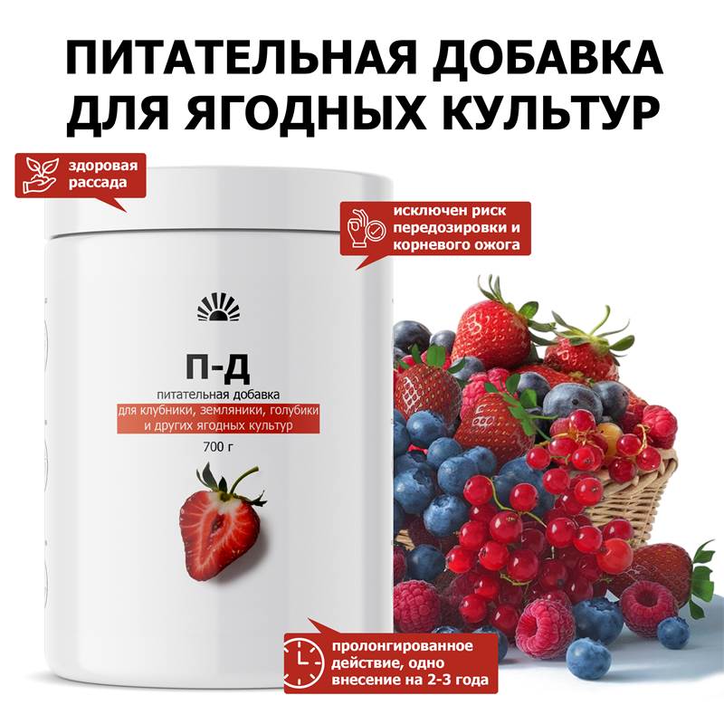 b21255e9-ea03-11ef-84ab-00d8617040a4_2