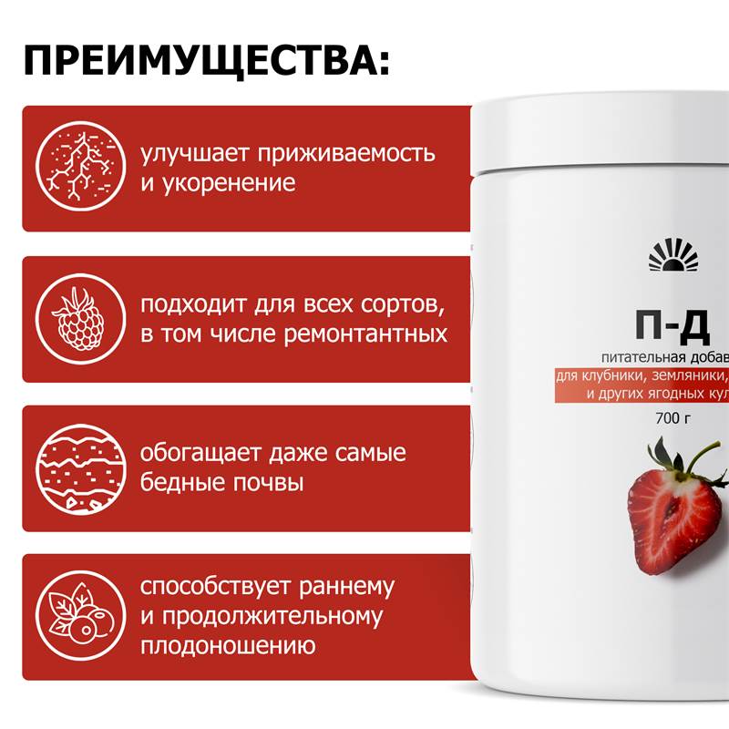 b21255e9-ea03-11ef-84ab-00d8617040a4_4