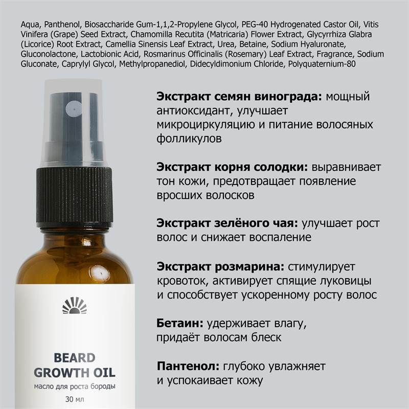 6c606911-9ab7-11f0-84b8-00d8617040a4-purshatcosmyoshk_10