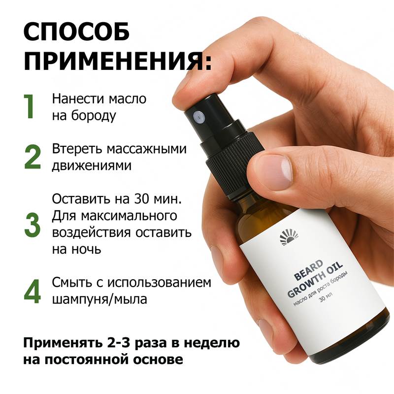 6c606911-9ab7-11f0-84b8-00d8617040a4-purshatcosmyoshk_7