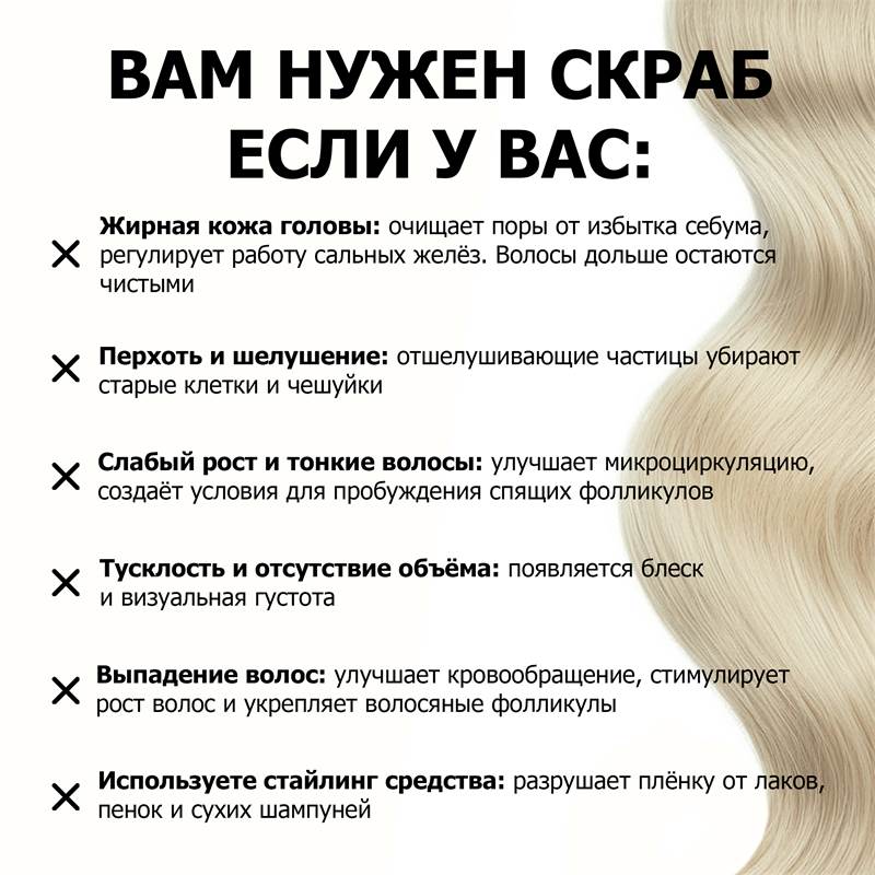 e2429f0d-6ec6-11f0-84b8-00d8617040a4-purshatcosmyoshk_10