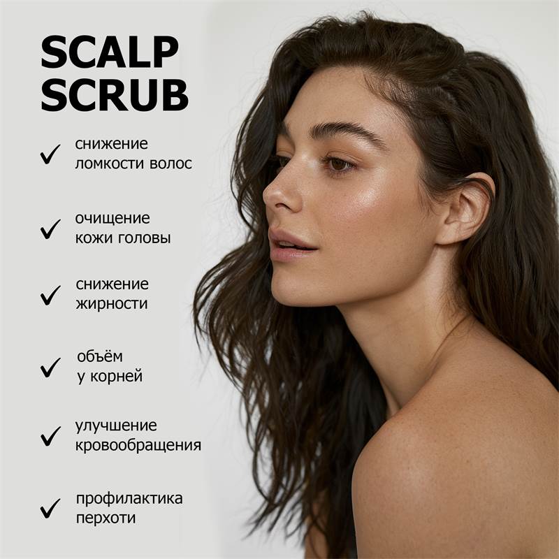 e2429f0d-6ec6-11f0-84b8-00d8617040a4-purshatcosmyoshk_11