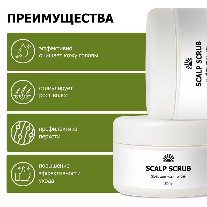 e2429f0d-6ec6-11f0-84b8-00d8617040a4-purshatcosmyoshk_12