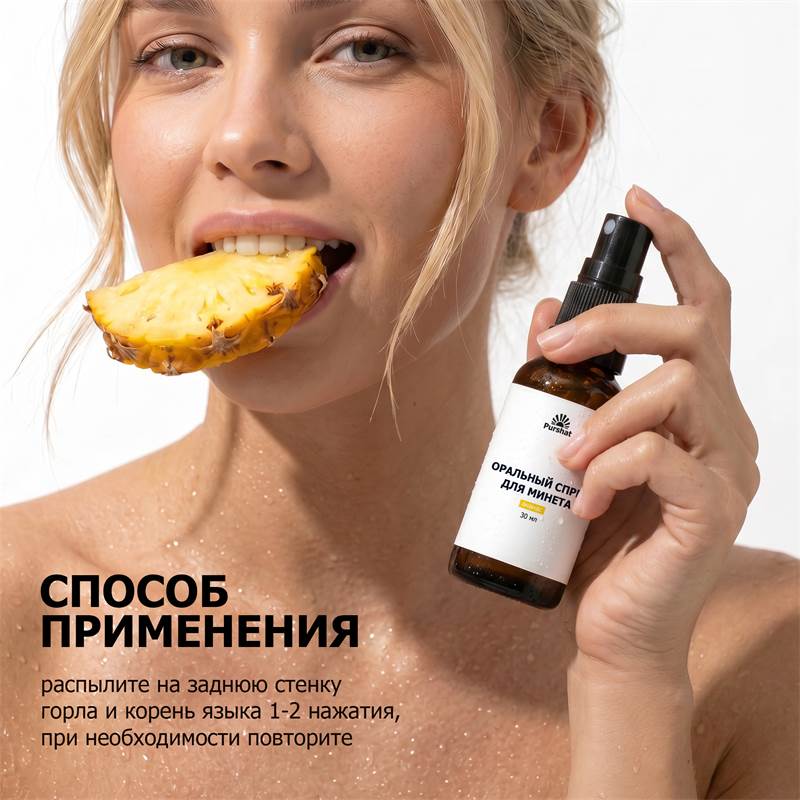613a8ecc-5abc-11f1-84bd-00d8617040a4-purshatcosmyoshk_7