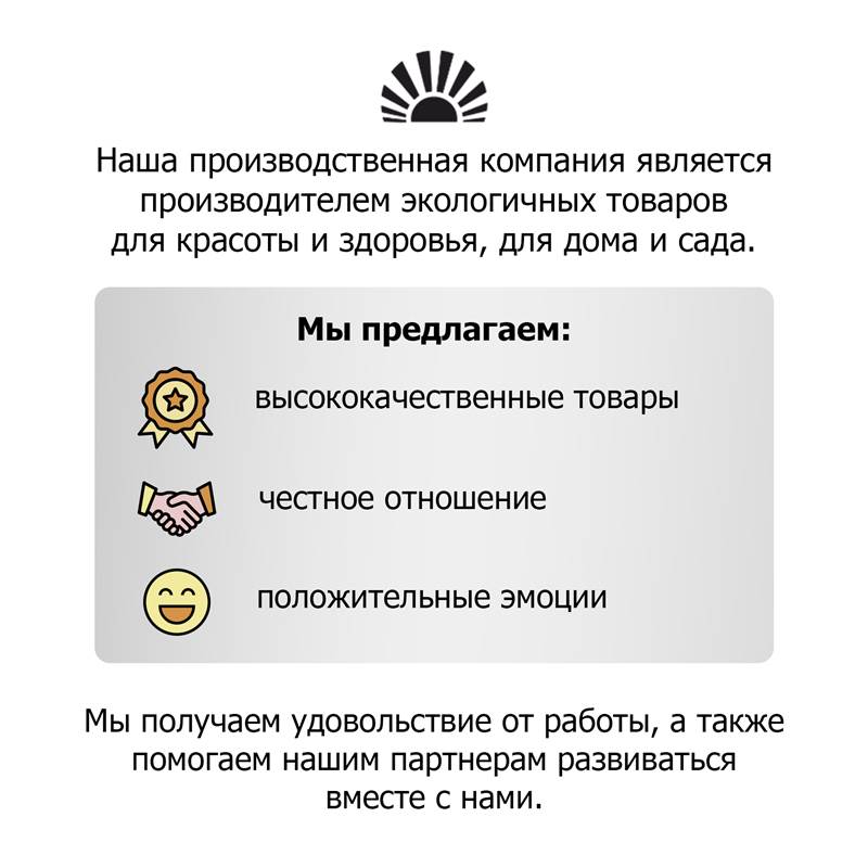 5e1d6adb-51ad-11f0-84b8-00d8617040a4-purshatzoocosmet_14